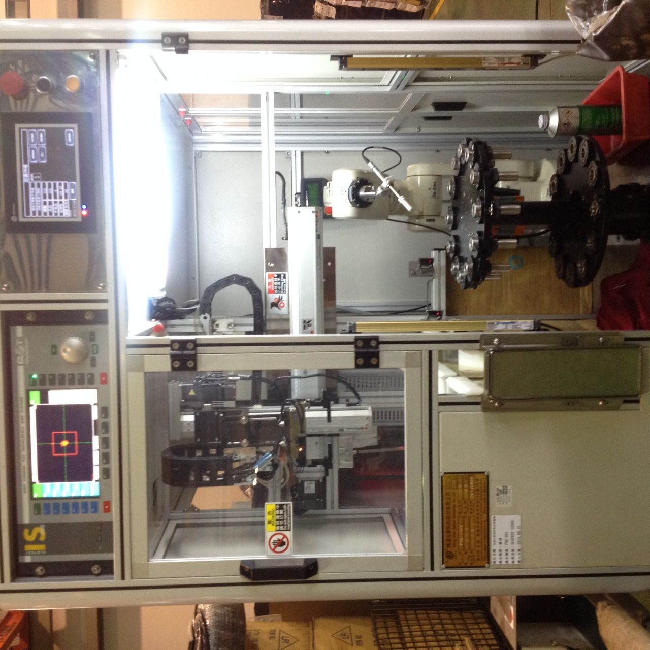 Eddy Current Testing Machines.